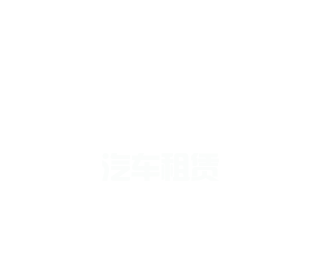 BB真人 - 娱乐游戏官网